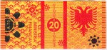 Albania tax stamp