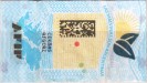 Argentina tax stamp