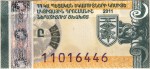 Armenia tax stamp