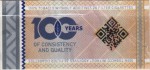 Armenia tax stamp