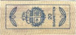 Aruba tax stamp