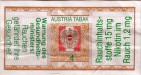 Austria tax stamp