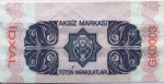 Azerbaijan tax stamp