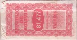 Bolivia tax stamp