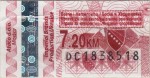Bosnia_And_Herzegovina tax stamp
