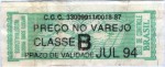 Brazil tax stamp