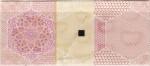 Germany tax stamp