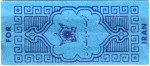 Iran tax stamp