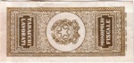 Italy tax stamp