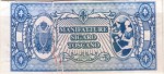 Italy tax stamp