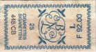 Luxembourg tax stamp