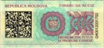Moldova tax stamp