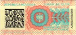 Moldova tax stamp
