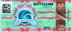 Mozambique tax stamp