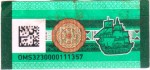 Oman tax stamp