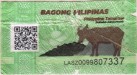 Philippines tax stamp