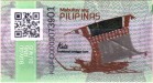 Philippines tax stamp