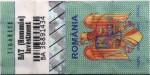 Romania tax stamp