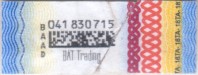 Romania tax stamp