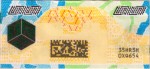 Tanzania tax stamp