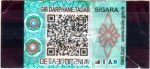 Turkey tax stamp