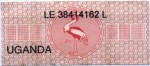Uganda tax stamp