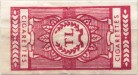 Vietnam tax stamp