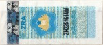 Zambia tax stamp